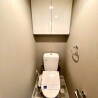 2K Apartment to Rent in Taito-ku Toilet