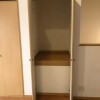 1R Apartment to Rent in Ichikawa-shi Storage