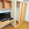 1K Apartment to Rent in Higashimurayama-shi Storage