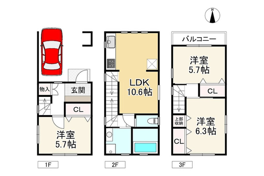 3LDK House to Buy in Osaka-shi Abeno-ku Interior