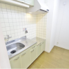 2LDK Apartment to Rent in Habikino-shi Kitchen