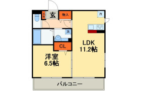 1LDK Apartment in Minamiyawata - Ichikawa-shi