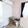 Shared Guesthouse to Rent in Itabashi-ku Interior