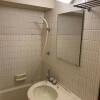 1R Apartment to Buy in Shinjuku-ku Bathroom
