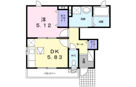 1DK Apartment in Kinuta - Setagaya-ku