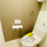 1DK Apartment to Buy in Nerima-ku Toilet