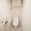 2LDK Apartment to Buy in Katsushika-ku Toilet