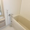 2LDK Apartment to Buy in Sumida-ku Bathroom