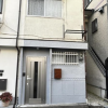 3LDK House to Buy in Osaka-shi Tsurumi-ku Exterior