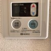 1R Apartment to Rent in Shinagawa-ku Equipment