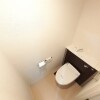 1K Apartment to Rent in Itoman-shi Toilet