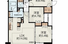 足立区西新井-3LDK公寓大厦