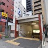 3LDK Apartment to Buy in Minato-ku Train Station