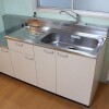 1DK Apartment to Rent in Arakawa-ku Kitchen