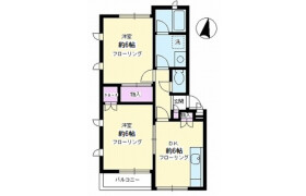 2DK Apartment in Yoga - Setagaya-ku