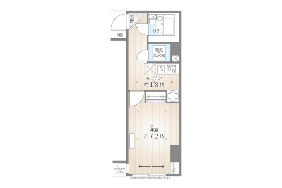 1K Apartment to Buy in Shinjuku-ku Floorplan