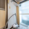 1R Apartment to Rent in Toshima-ku Equipment