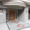 1K Apartment to Buy in Chiyoda-ku Entrance Hall