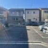 Whole Building Apartment to Buy in Kyotanabe-shi Parking