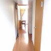 1K Apartment to Rent in Chiba-shi Chuo-ku Entrance