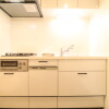 2LDK Apartment to Buy in Suginami-ku Kitchen