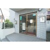 1R Apartment to Rent in Fuchu-shi Entrance Hall