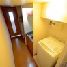 1K Apartment to Rent in Nishitokyo-shi Equipment