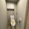 3LDK Apartment to Buy in Yokohama-shi Aoba-ku Toilet