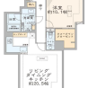 1SLDK Apartment to Buy in Chiyoda-ku Floorplan