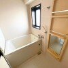 Whole Building Apartment to Buy in Nagoya-shi Atsuta-ku Interior