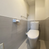3LDK Apartment to Rent in Kawaguchi-shi Toilet