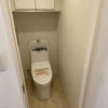 3LDK Apartment to Buy in Itabashi-ku Toilet