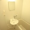 浦安市出租中的1K公寓大廈 浴室