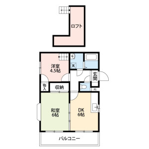 2DK Apartment in Kashiiekihigashi - Fukuoka-shi Higashi-ku Floorplan