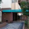 3LDK Apartment to Rent in Nagoya-shi Naka-ku Building Entrance