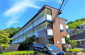 1K Mansion in Toyokawa - Ibaraki-shi