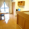 1K Apartment to Rent in Ichinomiya-shi Living Room