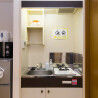 1R Apartment to Rent in Shinjuku-ku Kitchen