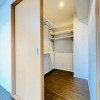 2LDK Apartment to Buy in Chiyoda-ku Storage