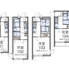 澀谷區出租中的1K公寓大廈 房屋格局