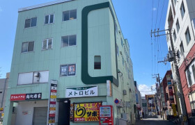 Whole Building {building type} in Kita24-jonishi - Sapporo-shi Kita-ku