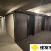 3LDK Apartment to Buy in Chuo-ku Common Area