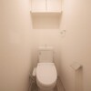 1DKマンション - 墨田区賃貸 トイレ
