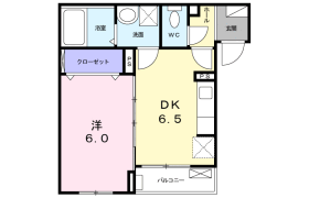 1DK Apartment in Shinden - Adachi-ku