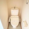 1K 아파트 to Rent in Koshigaya-shi Toilet