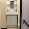 1K Apartment to Rent in Wako-shi Washroom