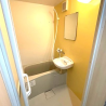 1R Serviced Apartment to Rent in Yokohama-shi Isogo-ku Bathroom