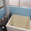 2K Apartment to Rent in Adachi-ku Bathroom