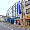2LDK Apartment to Rent in Setagaya-ku Bank