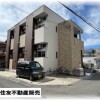 Whole Building Apartment to Buy in Toyonaka-shi Floorplan